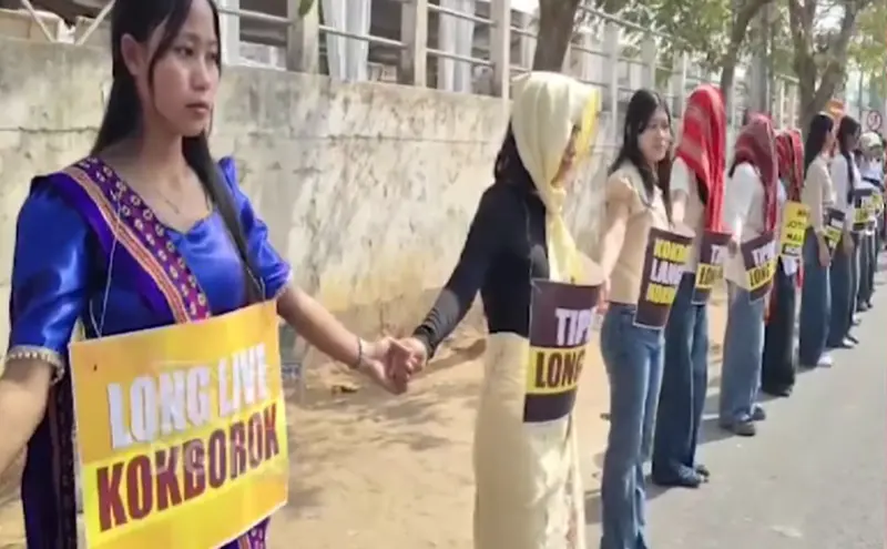 Kokborok students form human chains across Tripura over Roman Script demand