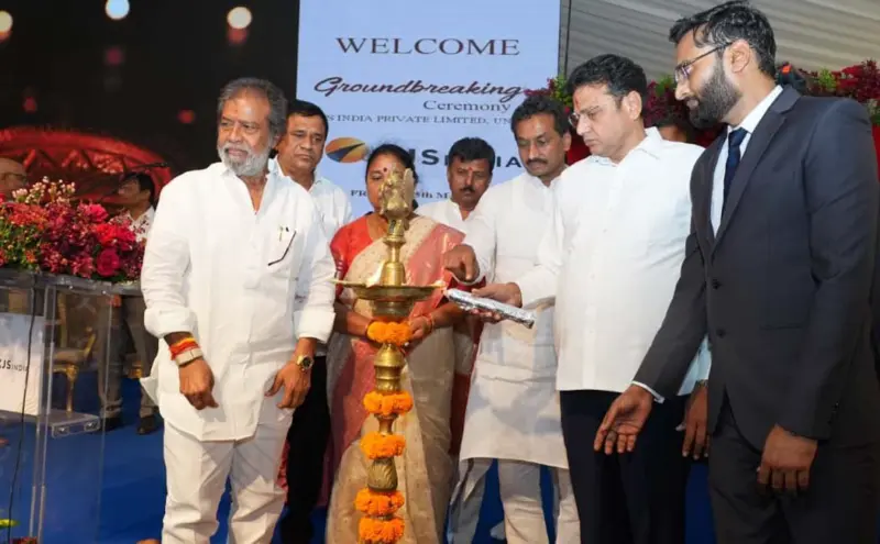త్రీ ట్రిలియన్ ఎకానమీ లక్ష్యంగా పనిచేస్తున్నాం