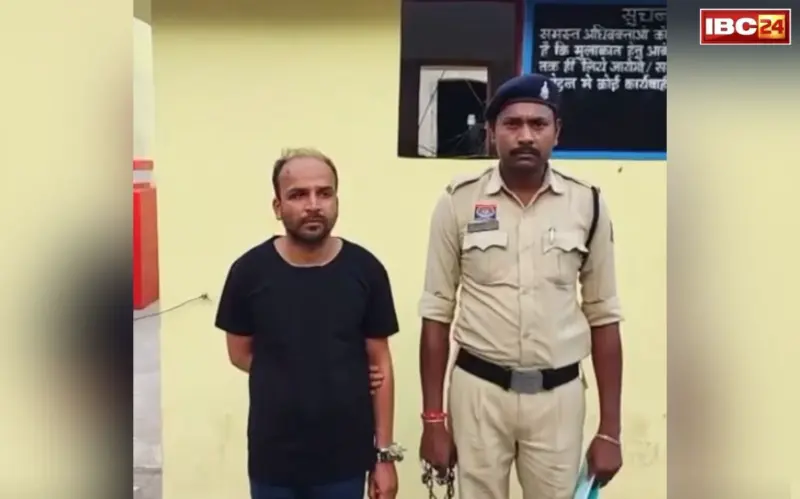 Raipur Minor Rape Case: हैवानियत की सारी हदें पार! छत्तीसगढ़ के इस जिले में हवस का शिकार हुई 7 साल की मासूम, आरोपी निकला वो जिसकी उम्मीद किसी को नहीं.