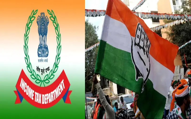 காங்கிரஸ் கட்சிக்கு ரூ.1,700 கோடி அபராதம்: வருமானவரித்துறை நோட்டீஸ்!