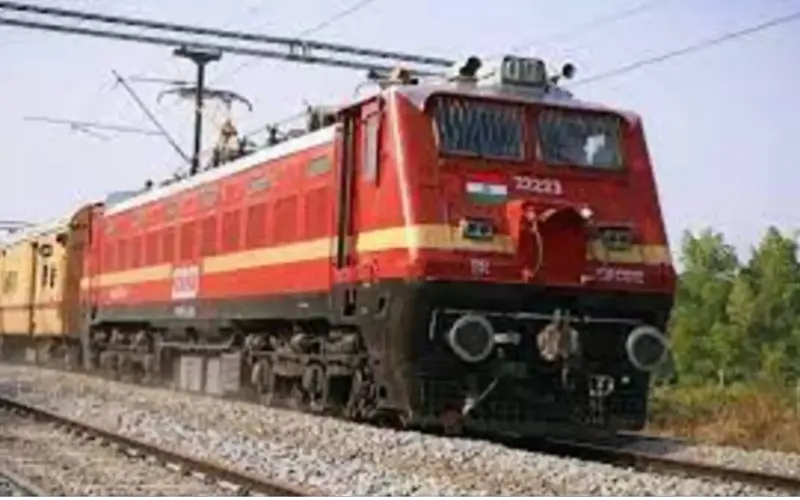 Train Ticket Booking to Halt Briefly as Railways Upgrades Reservation System