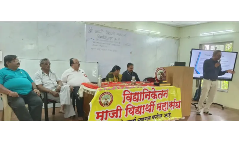 Free Global Career Pathways: Vidyaniketan Alumni Launch Unique Guidance Initiative