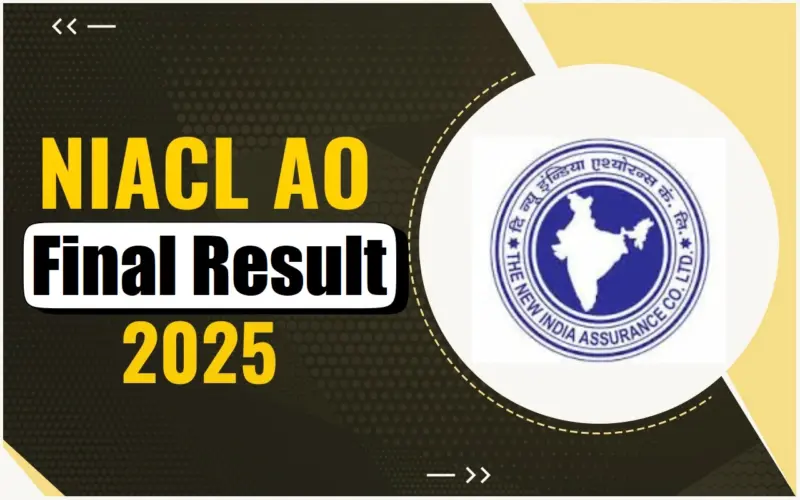 NIACL AO Final Result 2026