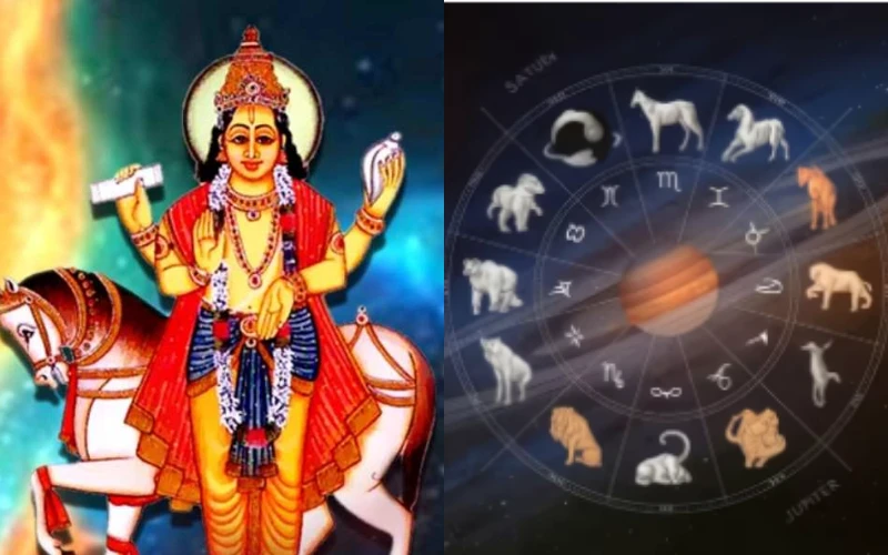 2026 की शुरुआत में चमकेगी किस्मत! शुक्र के गोचर से इन 4 राशियों पर होगी धनवर्षा