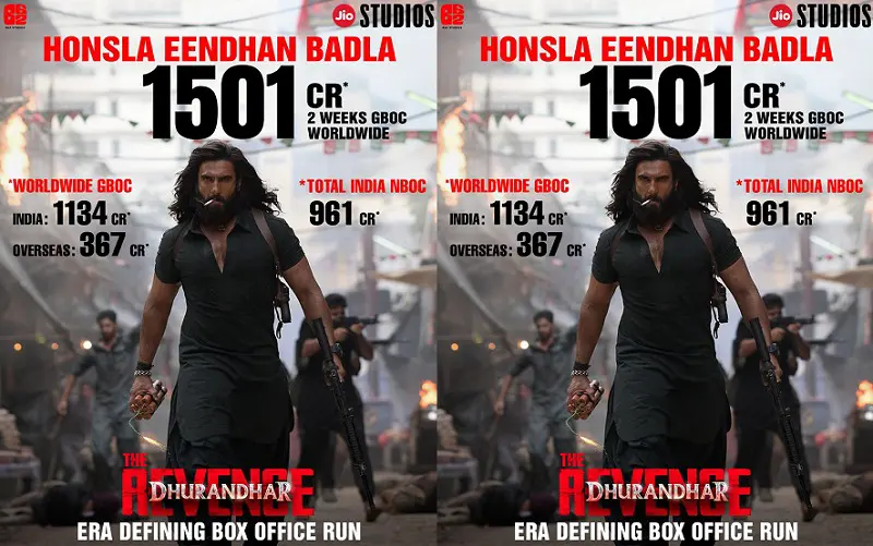 1,000 கோடி நெட் வசூலை தாண்டியது துரந்தர் பழிவாங்கல் சாதனை