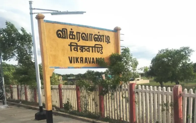விக்ரவாண்டி தொகுதி காலியானதாக அறிவிப்பு. இடைத்தேர்தல் எப்போது?