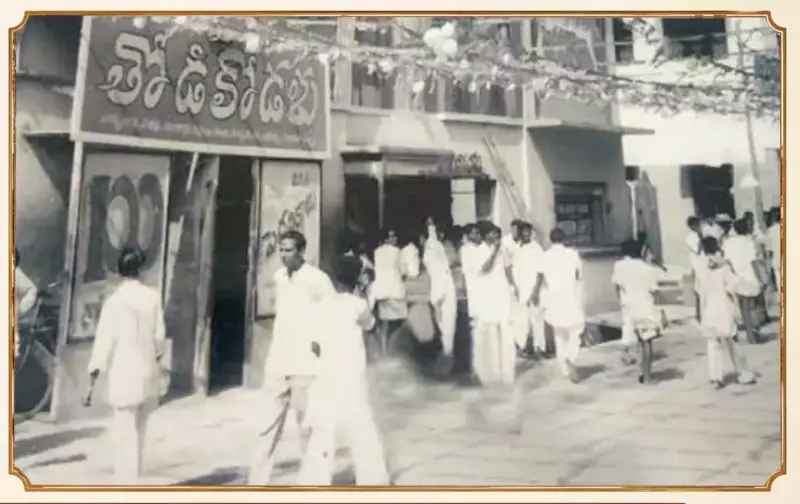 తెలుగు రాష్ట్రాల్లో మొట్టమొదటి సినిమా థియేటర్ ఒక అద్భుత చరిత్ర