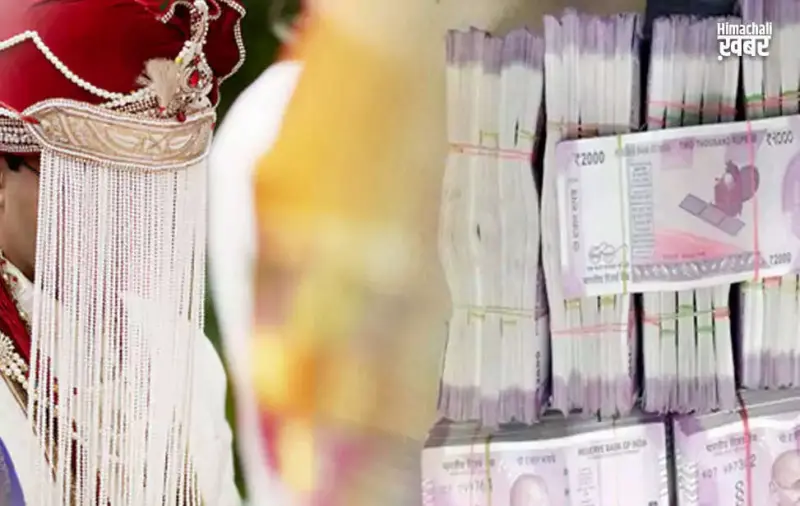 Wife Sells Husband for 1.5 Crores in Shocking Deal