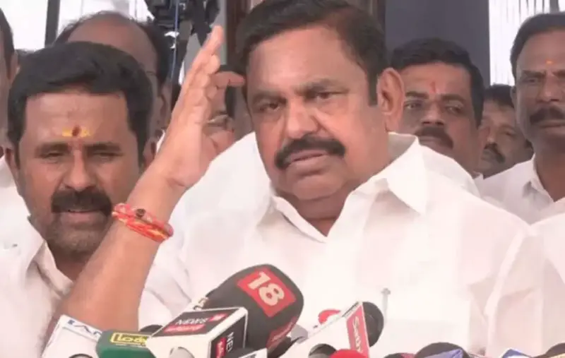 அதிமுக எம்.எல்.ஏ.க்கள் கூட்டம் திடீர் ரத்து... தவெக ஆதரவு விவகாரத்தில் கருத்து வேறுபாடு!?