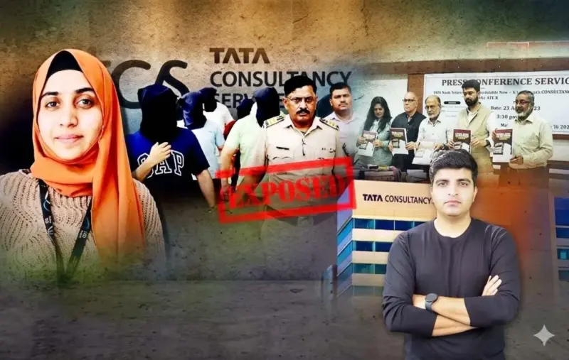 व्यवस्थापकीय दृष्टीकोनातून लव्ह जिहाद !