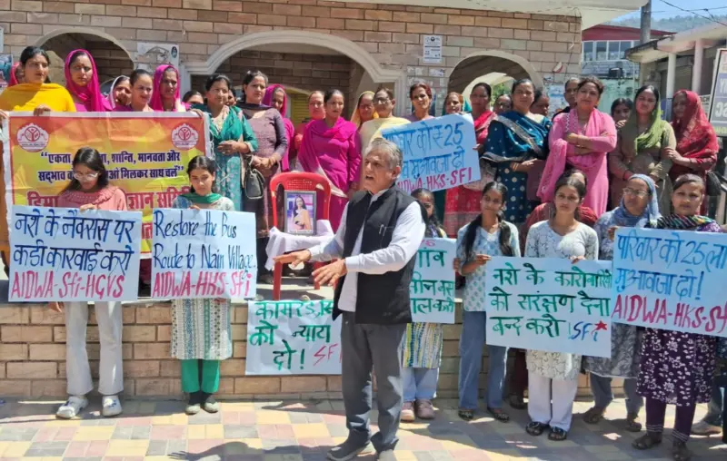 Himachal news: Sarkaghat erupts over Siya's murder, demand swift justice