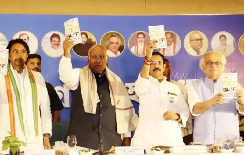 দুই দশক পর একলা পথে কংগ্রেস: কলকাতায় ইস্তাহার প্রকাশ করে 'বিকল্প মডেল'-এর ডাক খাড়্গের