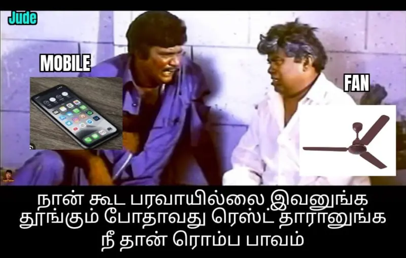 2வது இடம் வந்துட்டேன் பாத்தியா? : அப்டேட் குமாரு