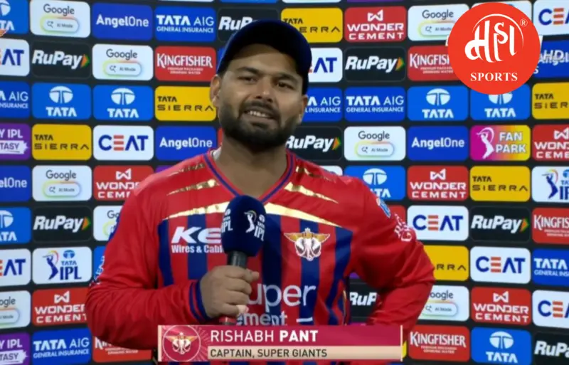 MI vs LSG: मुंबई इंडियन्सचा एकतर्फी विजय; लखनऊच्या पराभवानंतर रिषभ पंत काय म्हणाला..