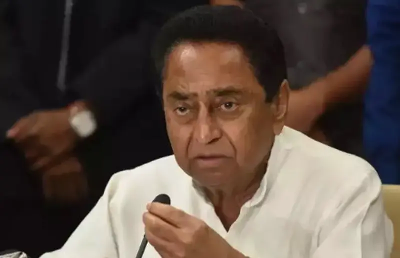 ચૂંટણી પંચે કમલનાથનો સ્ટાર પ્રચારક તરીકેનો દરજ્જો છીનવી લીધો