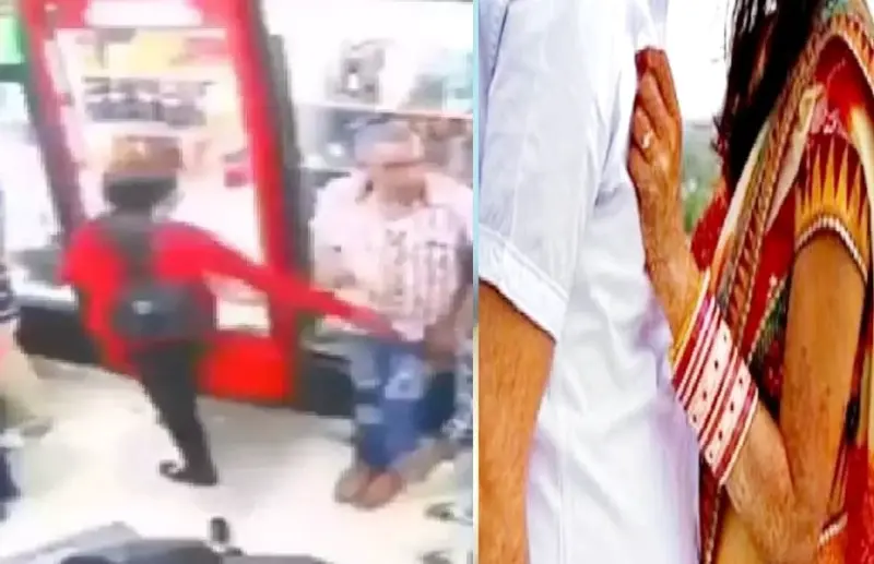 पत्नी के सामने ही दूसरी महिला ने पकड़ लिया .पति का प्राइवेट पार्ट और करने लगी शर्म के मारे लोगों की- अब वीडियो हो' रहा वायरल