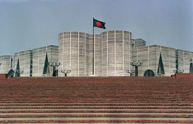 সংসদীয় শব্দমালা - কোরাম, ওয়াক আউট, এক্সপাঞ্জের মানে কী?