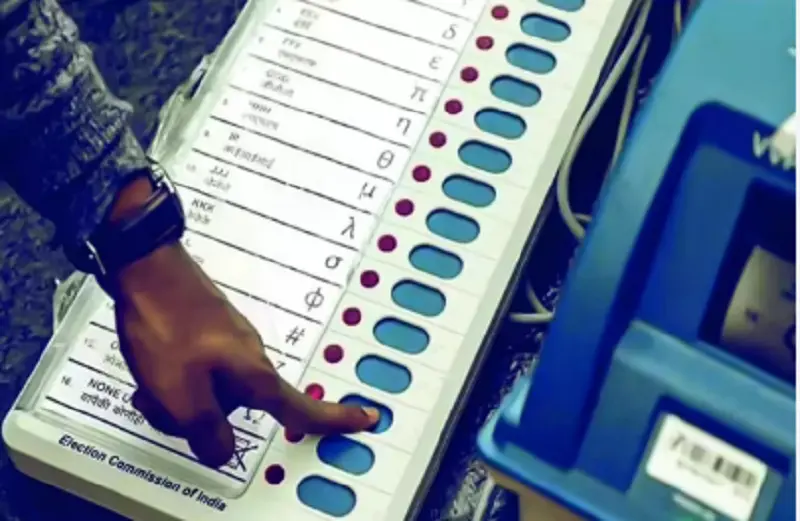 Commissioning of EVMs begins for Assam Assembly Elections