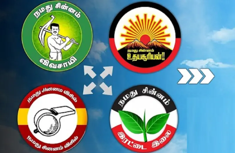 அஸ்ஸாம், புதுவை, கேரளா எக்சிட்போலில் எந்த குழப்பமும் இல்லை.. மே.வங்கம் கூட கிட்டத்தட்ட ஏற்று கொள்ளக்கூடிய கணிப்பே.. தமிழ்நாட்டில் மட்டும் ஏன் இந்த குழப்பம்.. 4 பேர் திமுகன்னு சொல்றாங்க.. 2 பேர் அதிமுகன்னு சொல்றாங்க.. 2 பேர் தவெகன்னு சொல்றாங்க.. கணிக்க முடியலையா? இல்லை கணிச்சதை போடுறதுக்கு மனசில்லையா?