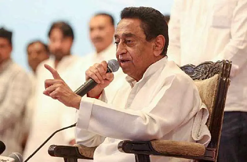 ಕಾಂಗ್ರೆಸ್‌ ಹಿರಿಯ ನಾಯಕ ಕಮಲ್‌ನಾಥ್ ಅವರಿಗೆ ಎಐಸಿಸಿ ಅಧ್ಯಕ್ಷ ಪಟ್ಟ..?