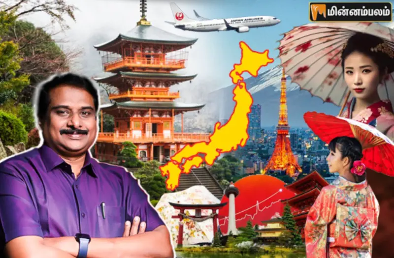 உதயசூரியன் நாடு : ஜப்பான் பயணப் பதிவுகள்! - 2