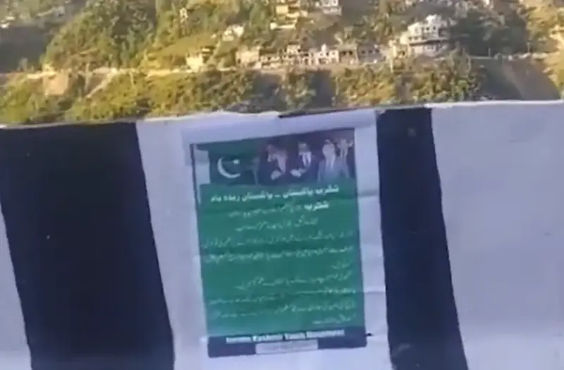 Case Filed After Viral Video Shows Pro-Pakistan Posters In J&K's Doda