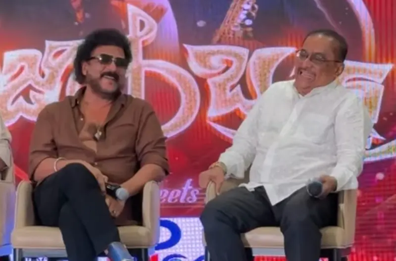 ಕ್ರೇಜಿ-ಬ್ರಹ್ಮ: ರವಿಚಂದ್ರನ್-ಹಂಸಲೇಖ ಜೋಡಿಯ ಅದ್ಭುತ ಯುಗದ ಸ್ಮರಣೆ - ಮೇ 30ಕ್ಕೆ ಭವ್ಯ ಸಮಾರಂಭ