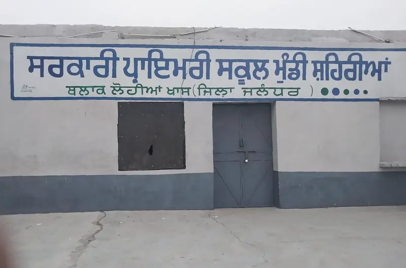 Prepaid smart metering leaves Jalandhar government schools powerless amid rising heat
