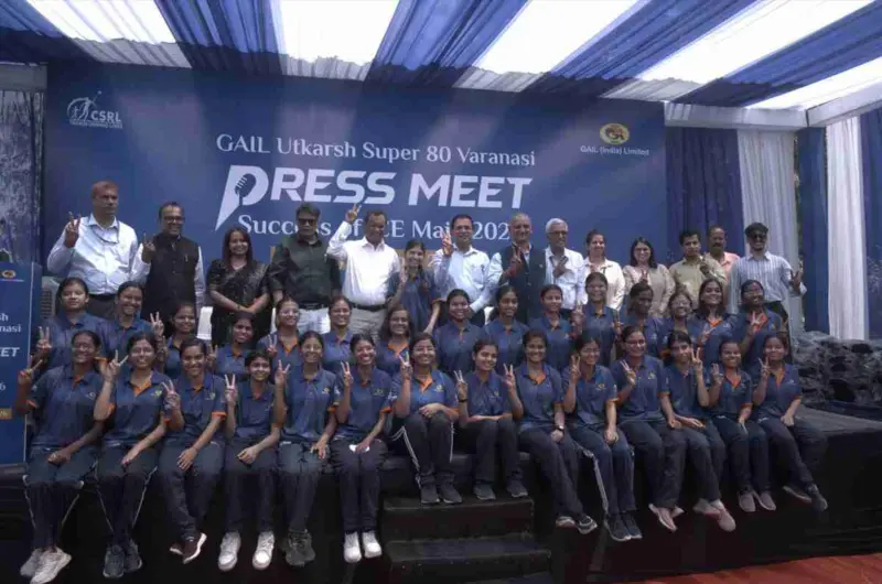 GAIL Utkarsh Super 80, Varanasi Achieves 100% Success in JEE Main 2026; 30 Students Qualify for JEE Advanced