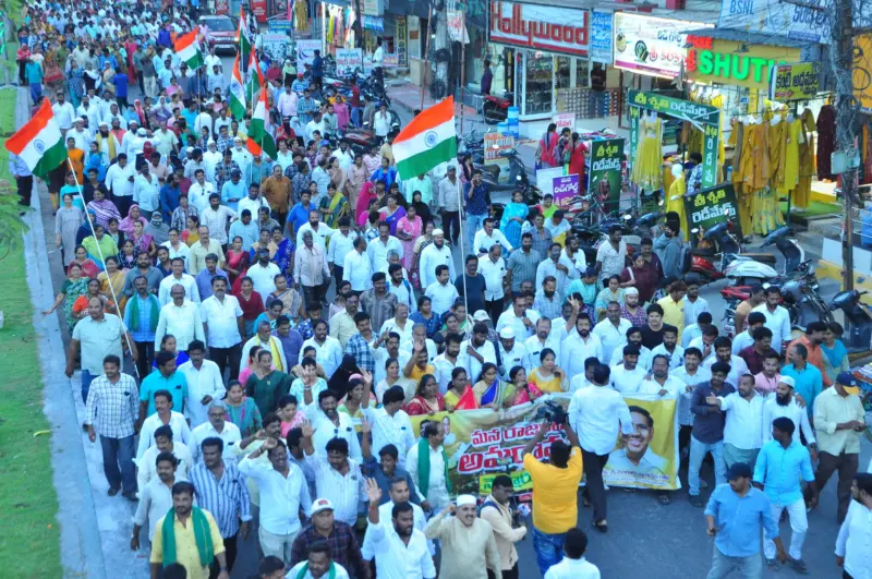 Amaravati Celebrations Sweep Nellore District