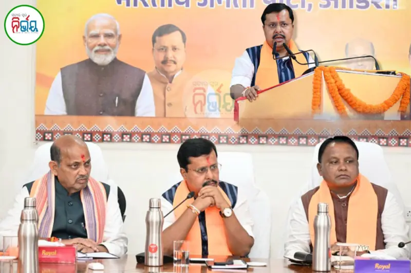 ଘଣ୍ଟି ବଜାଇ ଦେଇଗଲେ ନିତିନ