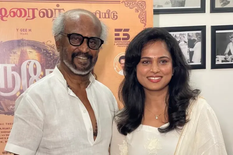 சாருகேசி படத்தின் டிரைலர் மற்றும் இசை வெளியீட்டு விழா - புகைப்படங்கள்