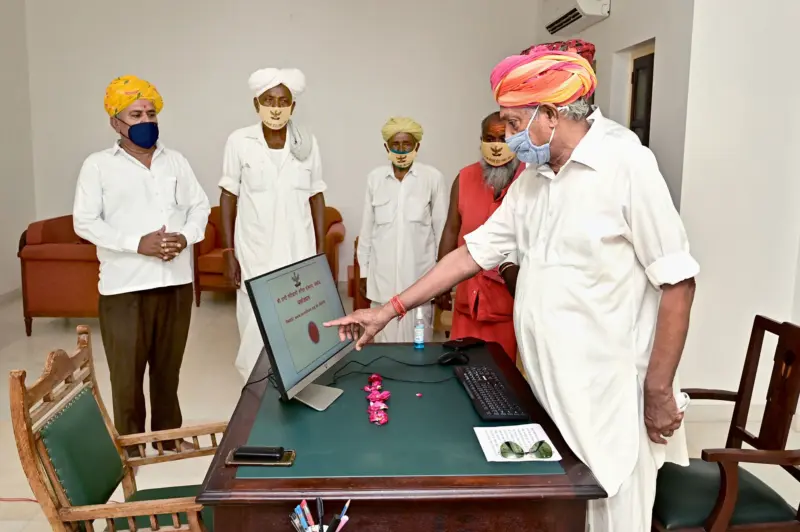 Jasol Dham website launched