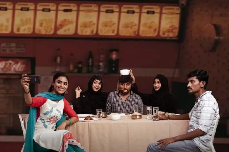 Movie Review : 'நல்ல பேரை வாங்க வேண்டும் பிள்ளைகளே' - திரை விமர்சனம்!