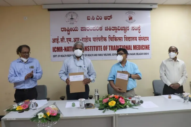 ಎನ್‌ಐಟಿಎಂ ಜೊತೆ ಬಿಮ್ಸ್‌, ಕಿಮ್ಸ್‌ ಒಪ್ಪಂದ