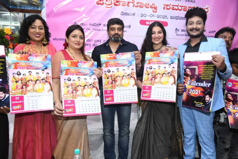 ಫ್ಲೆಮಿಂಗೋ ಪ್ರಶಸ್ತಿ : ಅತ್ಯುತ್ತಮ ನಟ ಅನಿರುದ್ದ, ಅತ್ಯುತ್ತಮ ನಟಿ ಭಾವನಾ
