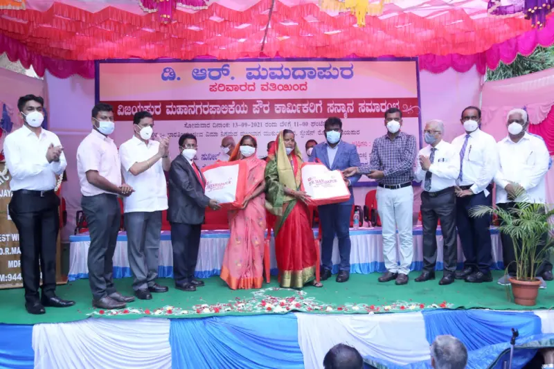 ವಿಜಯಪುರ: 'ಪೌರಕಾರ್ಮಿಕರಿಂದ ಆರೋಗ್ಯಕರ ಪರಿಸರ ನಿರ್ಮಾಣ'