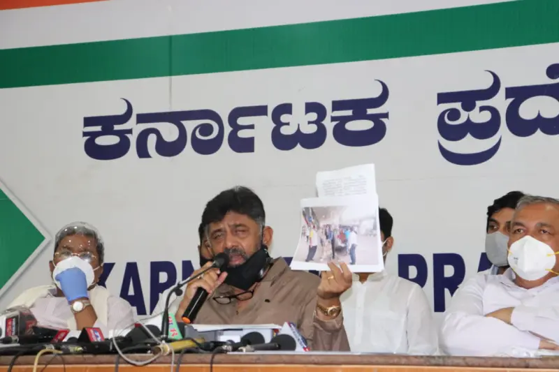 'ಕೋವಿಡ್ ಸಂಕಷ್ಟ ಪರಿಸ್ಥಿತಿ' ಕಾಂಗ್ರೆಸ್ ಕೇರ್ಸ್‍ನಿಂದ ಆರೋಗ್ಯ ಸೇವೆ: ಡಿ.ಕೆ.ಶಿವಕುಮಾರ್