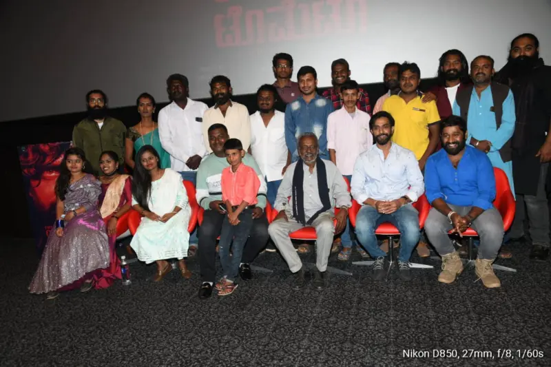 "The Colour Of ಟೊಮೆಟೊ" ಟೈಟಲ್ ಟೀಸರ್ ಲಾಂಚ್