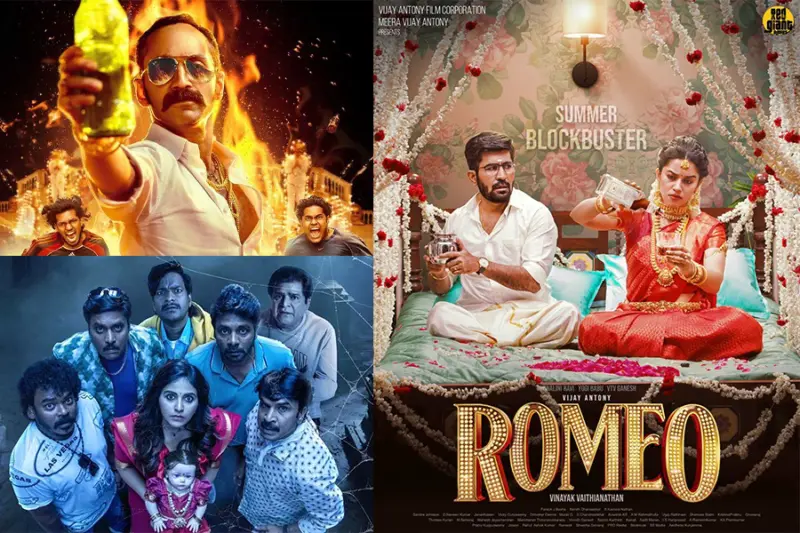 EID 2024: ரம்ஜான் ஸ்பெஷலாக இத்தனை படங்கள் வெளியாகிறதா?