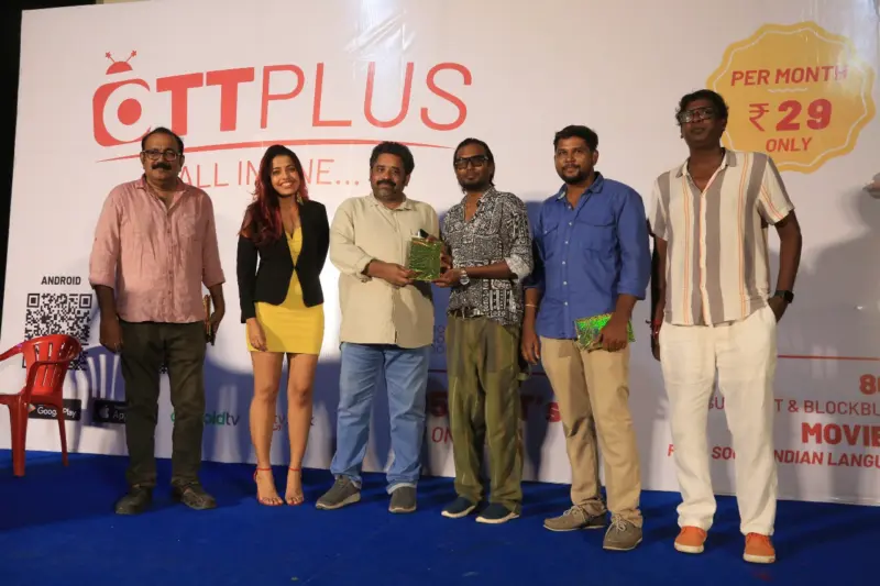 சினிமா பிரியர்களுக்கு குட் நியூஸ்: புதிதாக களமிறங்கும் "ஓடிடி பிளஸ்"