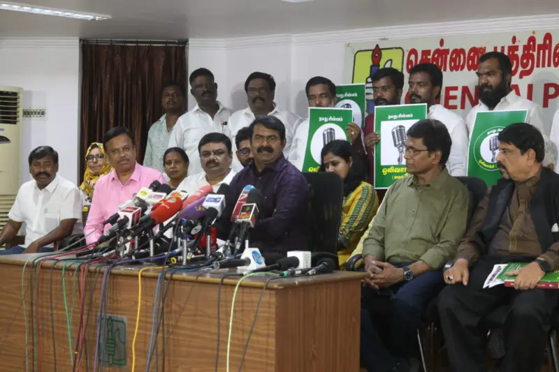 மகளிருக்கு 50% இடஒதுக்கீடு, இடைத்தேர்தல் ஒழிப்பு : சீமான் வாக்குறுதி!