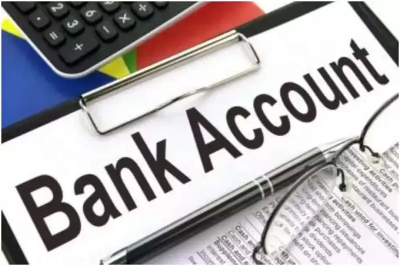 Multiple Bank Accounts: Be careful if you have more than one bank account, know its 4 major disadvantages..