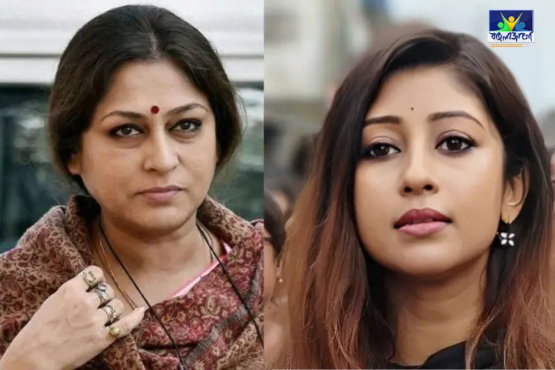 সোনারপুরে তারকা যুদ্ধ! রূপা গাঙ্গুলীর বিরুদ্ধে থানায় লাভলী মৈত্র
