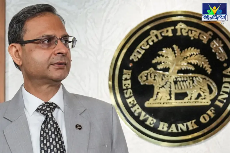 জিডিপি বৃদ্ধির ইতিবাচক পূর্বাভাস: রেপো রেট না বাড়িয়ে সতর্ক অবস্থান রিজার্ভ ব্যাঙ্কের