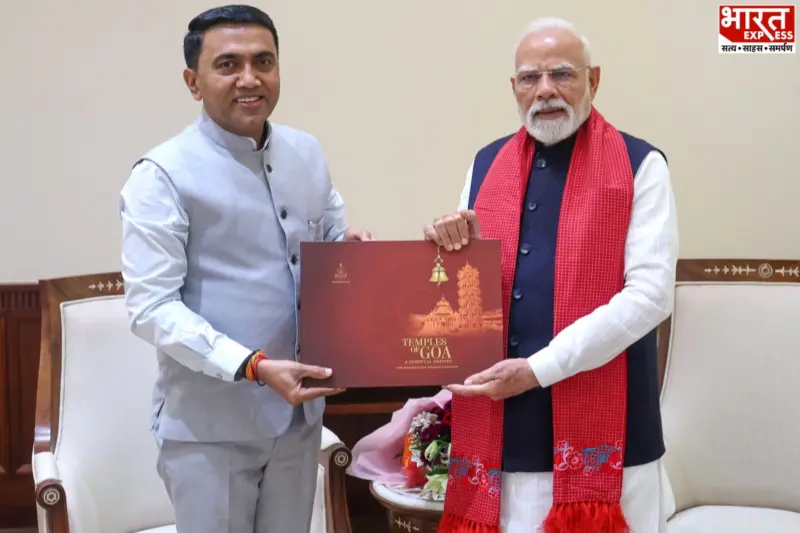 PM Narendra Modi Extends Birthday Wishes To Goa CM Pramod Sawant