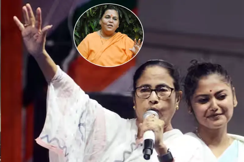 Sayani Ghosh's Song Sank Mamata': سیانی گھوش کا گانا ممتا کو لے ڈوبا، اوما بھارتی  نے ویڈیو شیئر کر کسا طنز، ٹی ایم سی ایم پی نے دیا جواب-ہم زمین پر ہیں