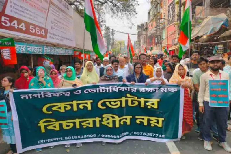 Erosion victims take out rally for voting rights after adjudication in EC electoral rolls