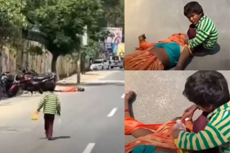 Kanpur Viral Video: बेहोश पड़ी मां पर पानी डालता रहा बेबस मासूम और वीडियो बनाता रहा बेर्शम समाज, देखें दर्दनाक वीडियो