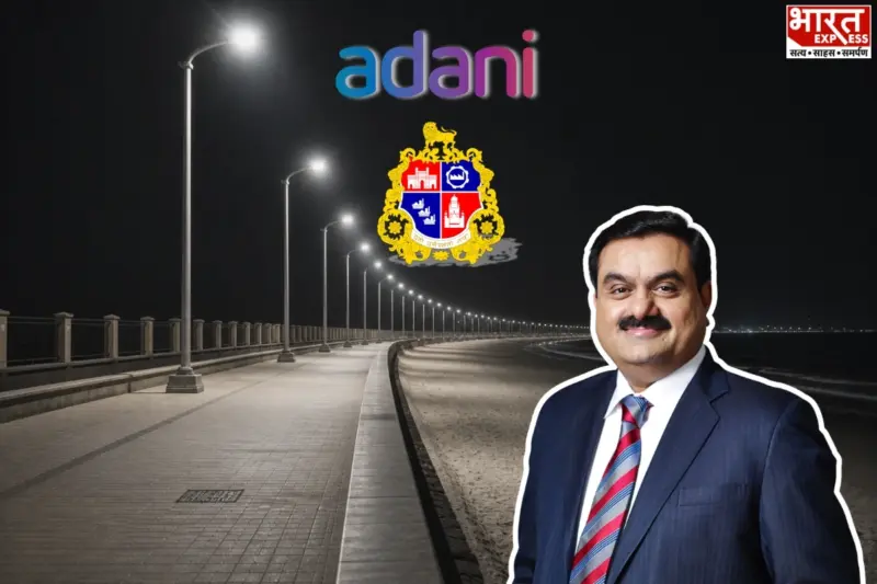 From Dark To Lit: Adani Electricity Mumbai Limited, BMC Transform Gorai Beach